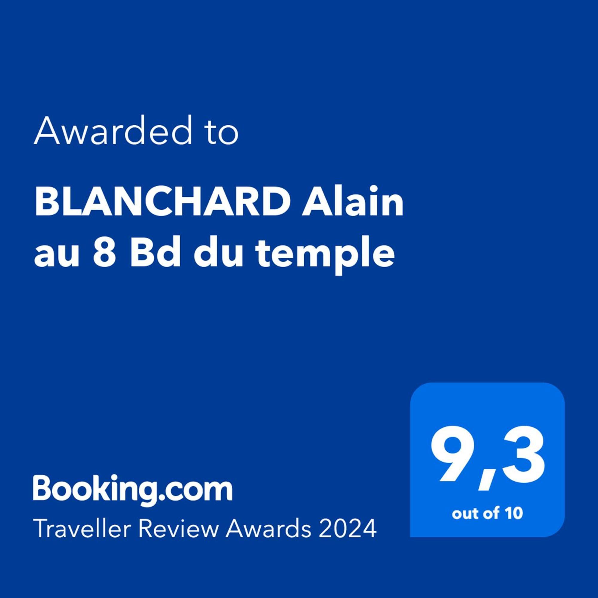 圣伊波利特迪福尔Blanchard Alain Au 8 Bd Du Temple住宿加早餐旅馆 外观 照片